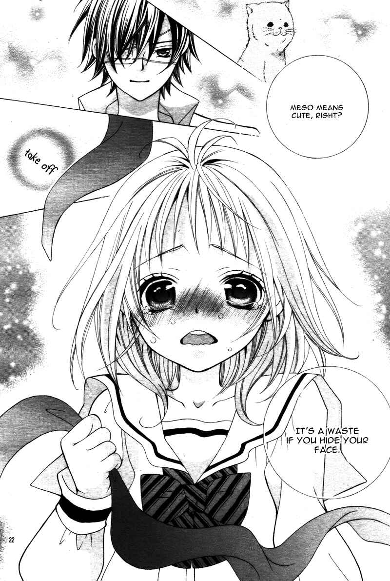 Page 24 Chapter 14 Kobayashi ga Kawai Sugite Tsurai!!