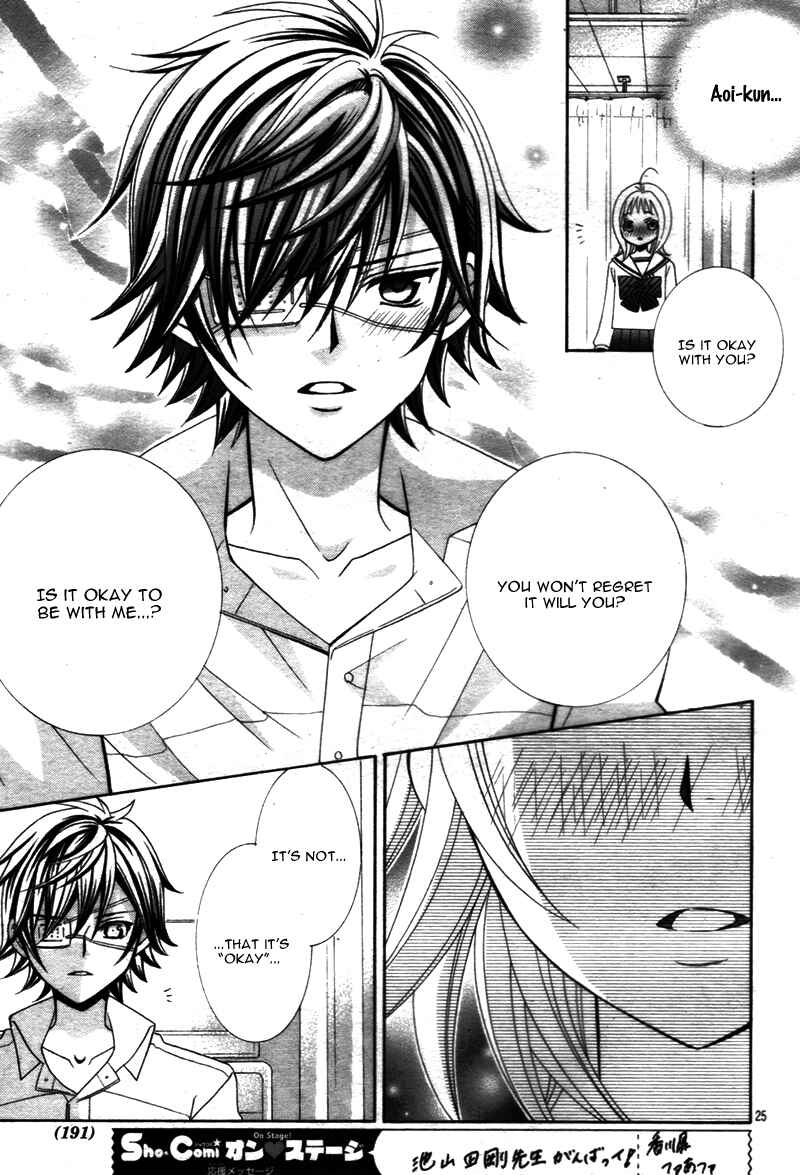 Page 27 Chapter 14 Kobayashi ga Kawai Sugite Tsurai!!