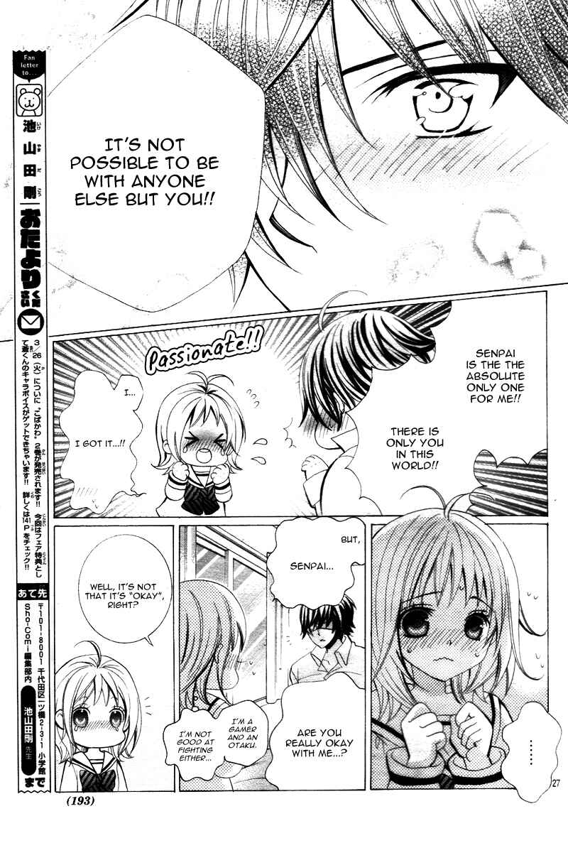 Page 29 Chapter 14 Kobayashi ga Kawai Sugite Tsurai!!