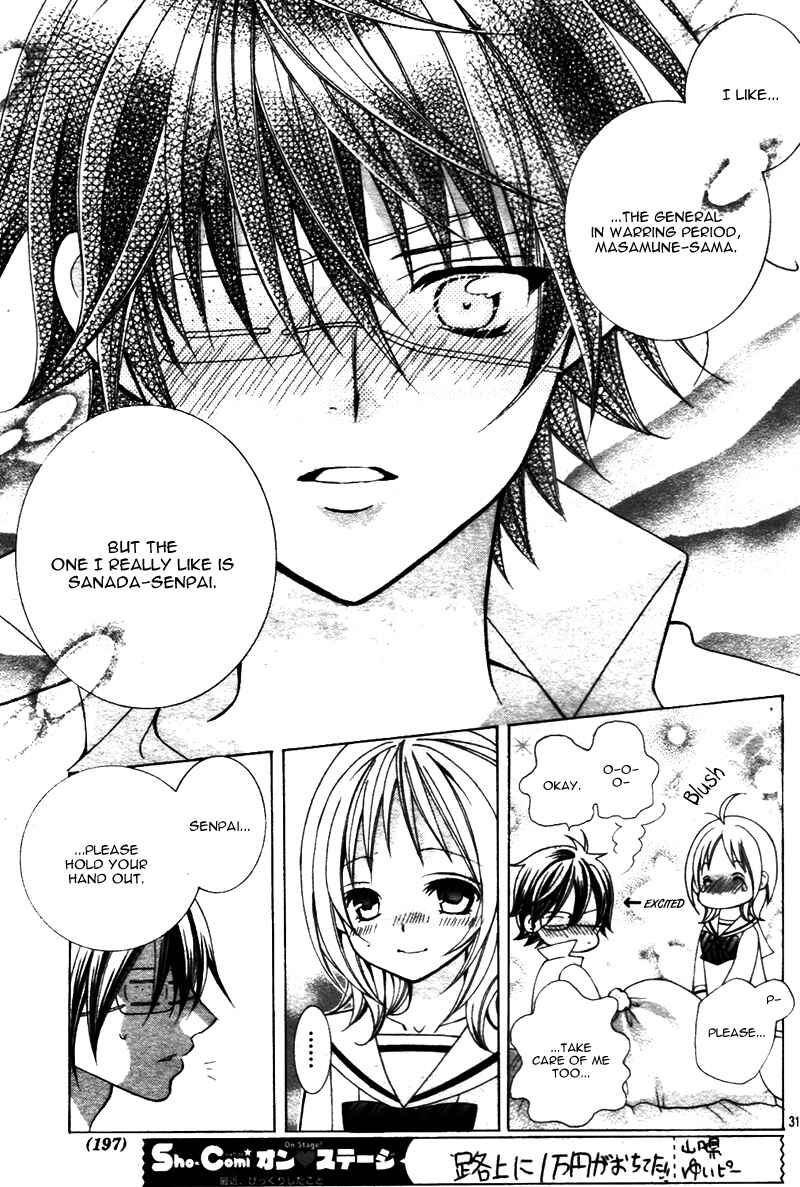 Page 33 Chapter 14 Kobayashi ga Kawai Sugite Tsurai!!