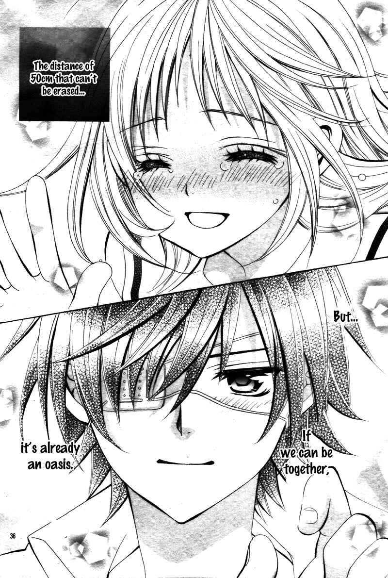 Page 37 Chapter 14 Kobayashi ga Kawai Sugite Tsurai!!