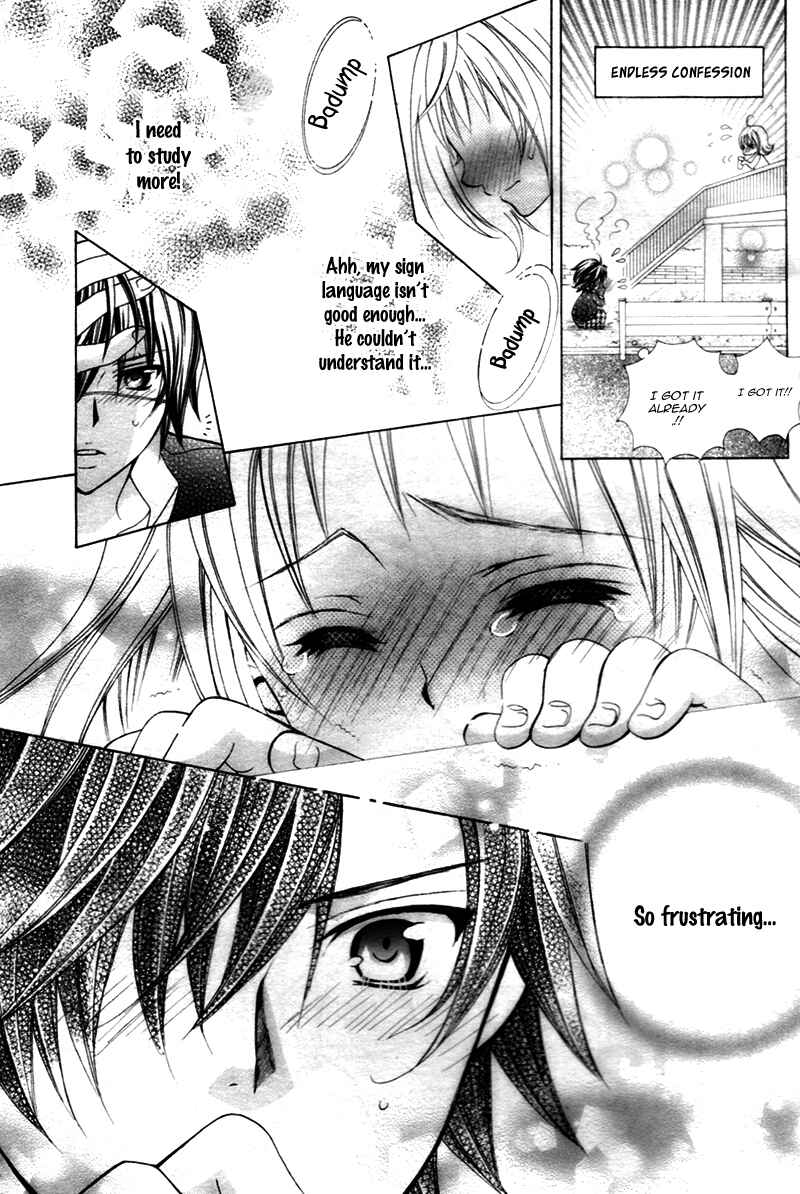 Page 9 Chapter 14 Kobayashi ga Kawai Sugite Tsurai!!