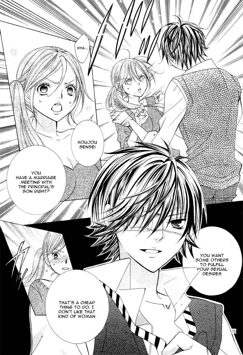 Page 15 Chapter 6 Kobayashi ga Kawai Sugite Tsurai!!