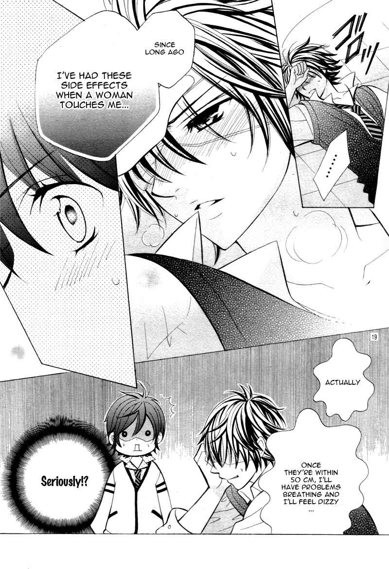 Page 21 Chapter 6 Kobayashi ga Kawai Sugite Tsurai!!