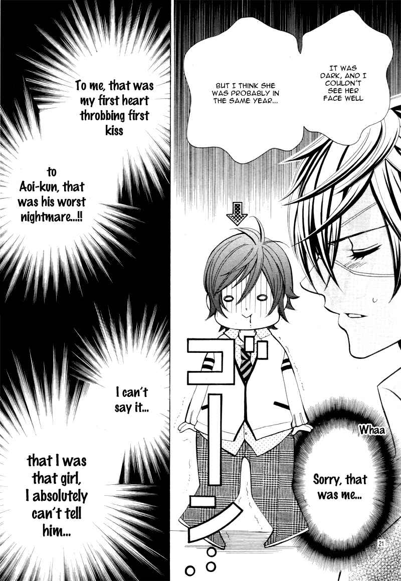 Page 23 Chapter 6 Kobayashi ga Kawai Sugite Tsurai!!
