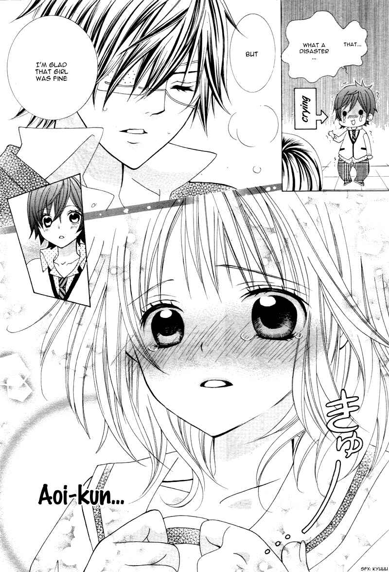 Page 24 Chapter 6 Kobayashi ga Kawai Sugite Tsurai!!