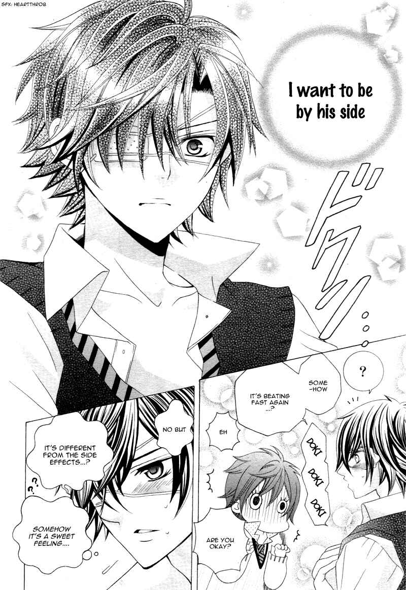 Page 28 Chapter 6 Kobayashi ga Kawai Sugite Tsurai!!