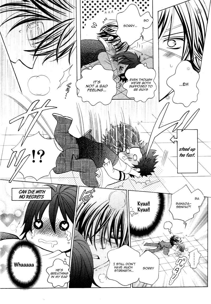 Page 31 Chapter 6 Kobayashi ga Kawai Sugite Tsurai!!