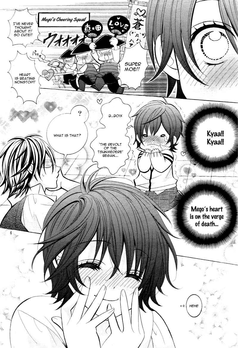 Page 8 Chapter 6 Kobayashi ga Kawai Sugite Tsurai!!