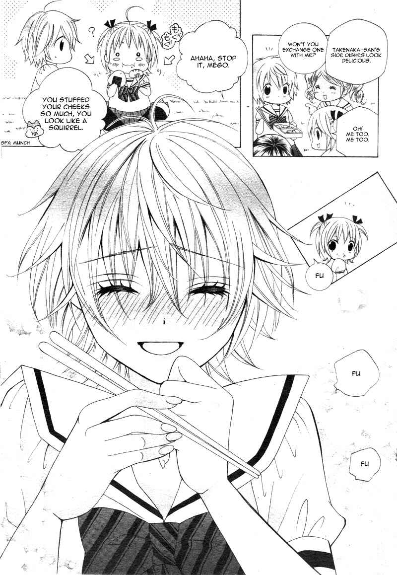 Page 10 Chapter 5 Kobayashi ga Kawai Sugite Tsurai!!