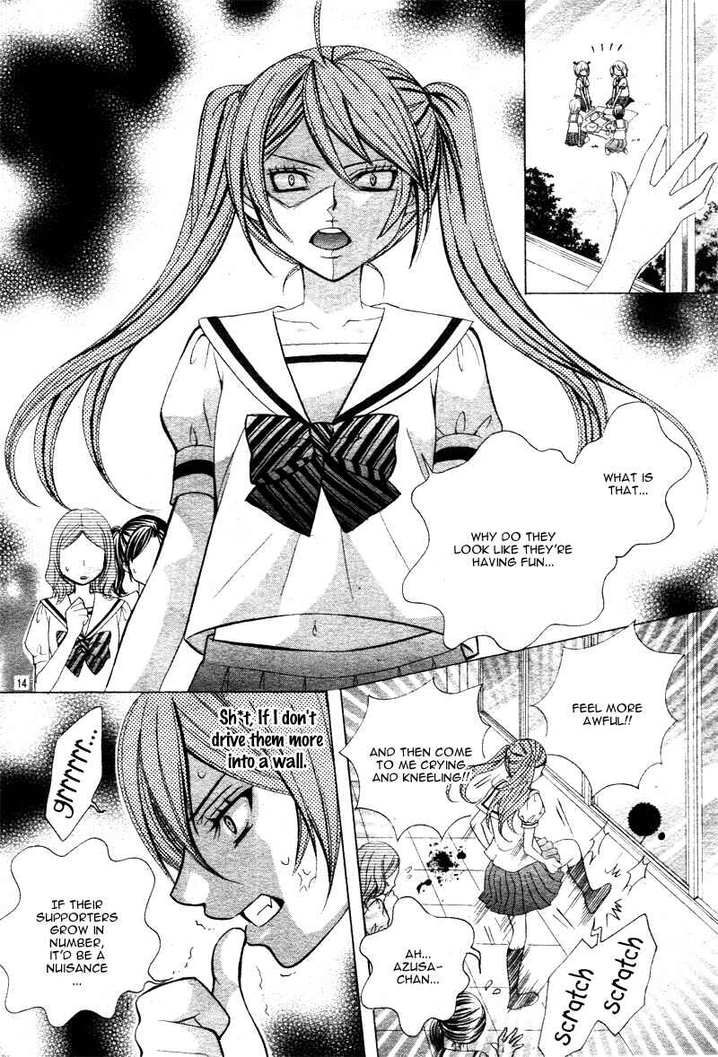 Page 13 Chapter 5 Kobayashi ga Kawai Sugite Tsurai!!