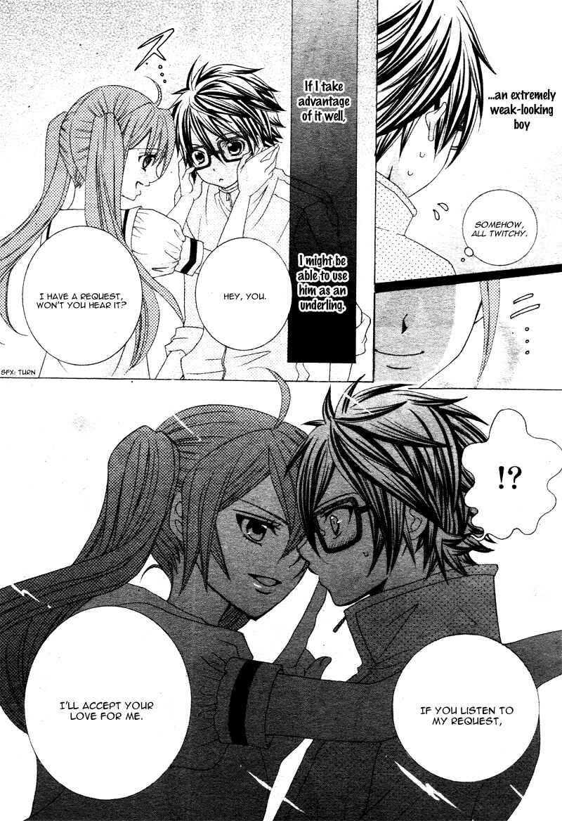 Page 18 Chapter 5 Kobayashi ga Kawai Sugite Tsurai!!