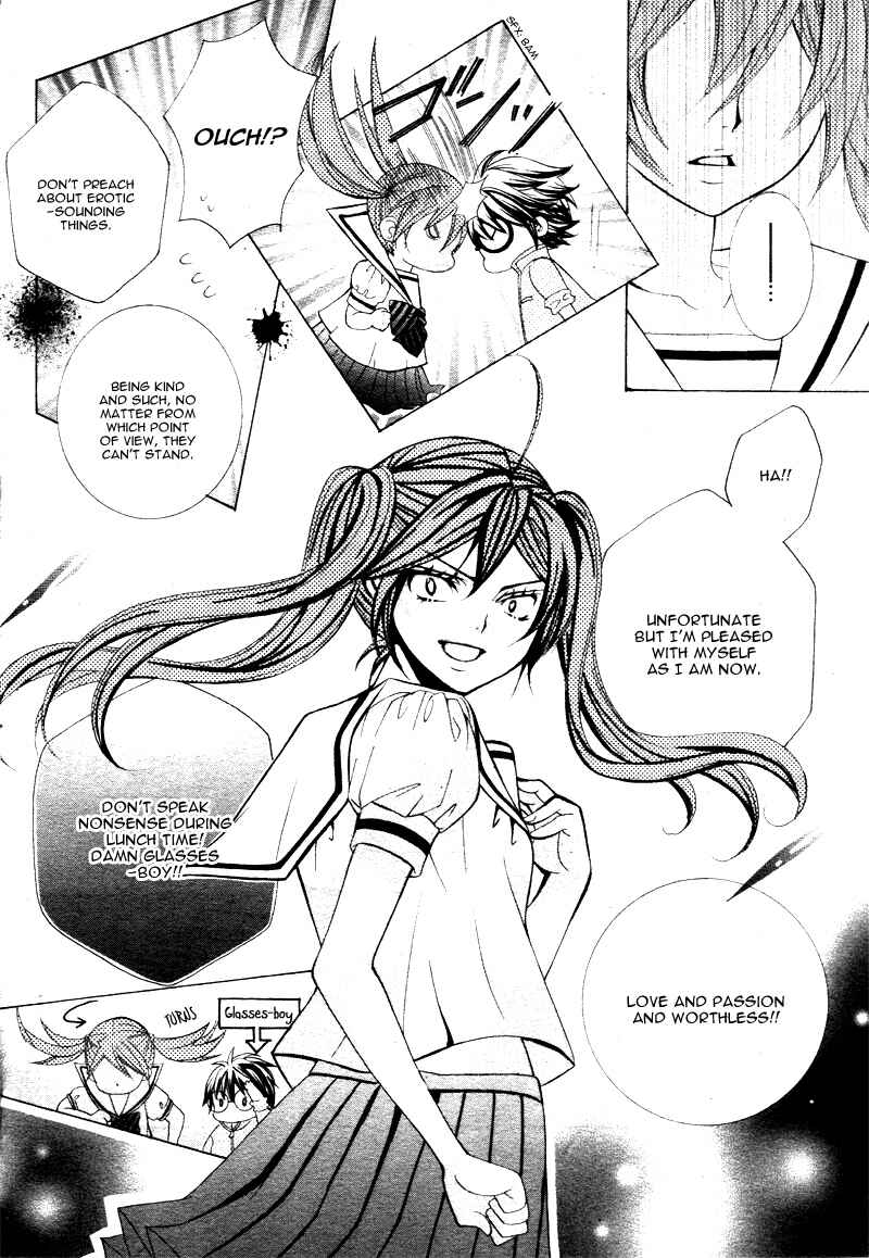 Page 25 Chapter 5 Kobayashi ga Kawai Sugite Tsurai!!