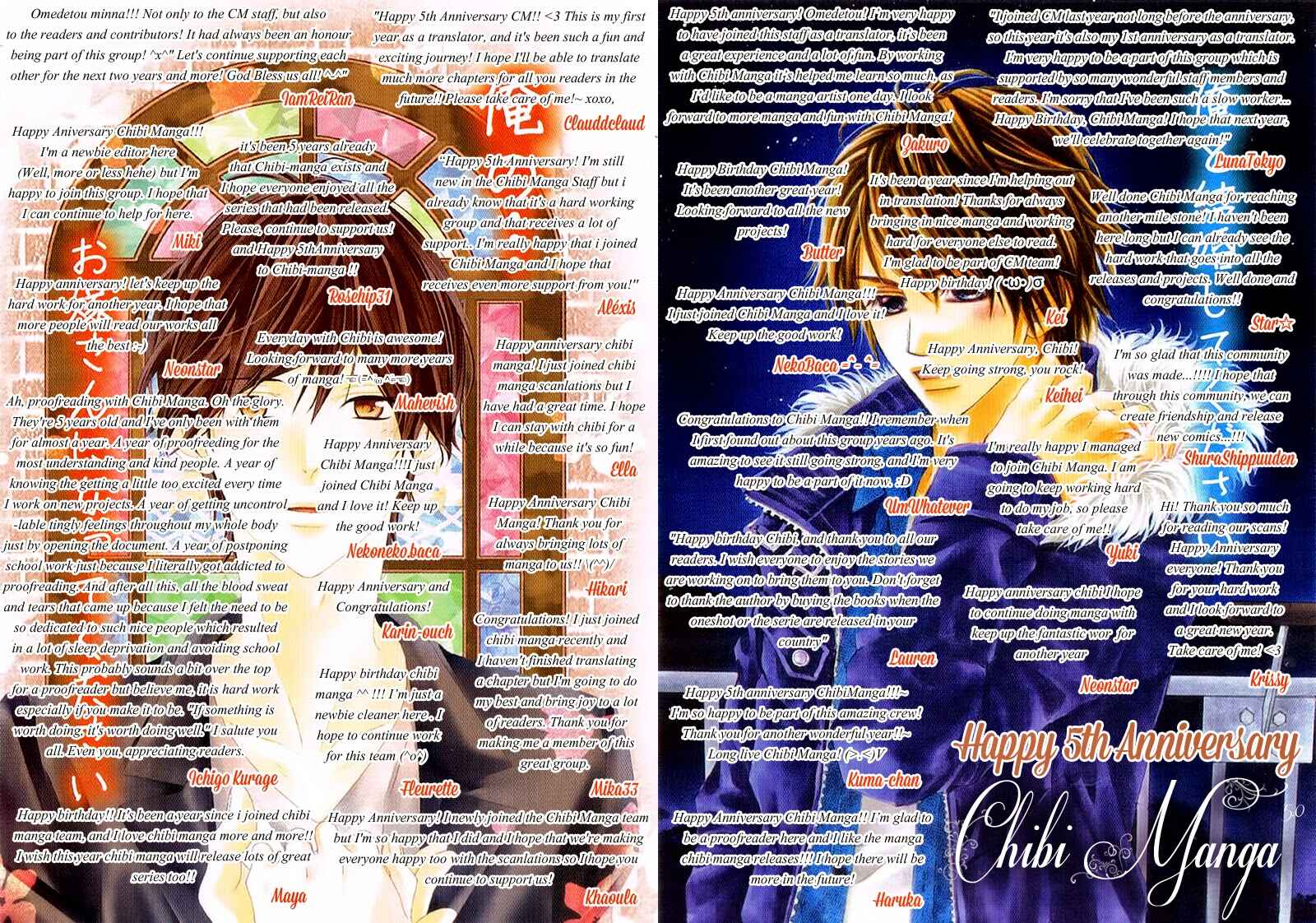 Page 1 Chapter 8 Kobayashi ga Kawai Sugite Tsurai!!