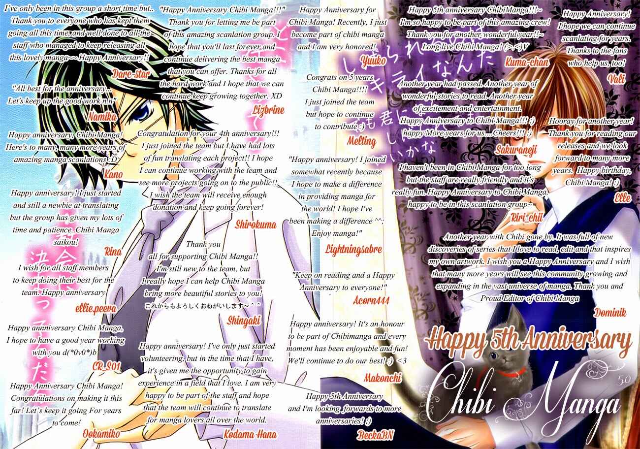 Page 2 Chapter 8 Kobayashi ga Kawai Sugite Tsurai!!