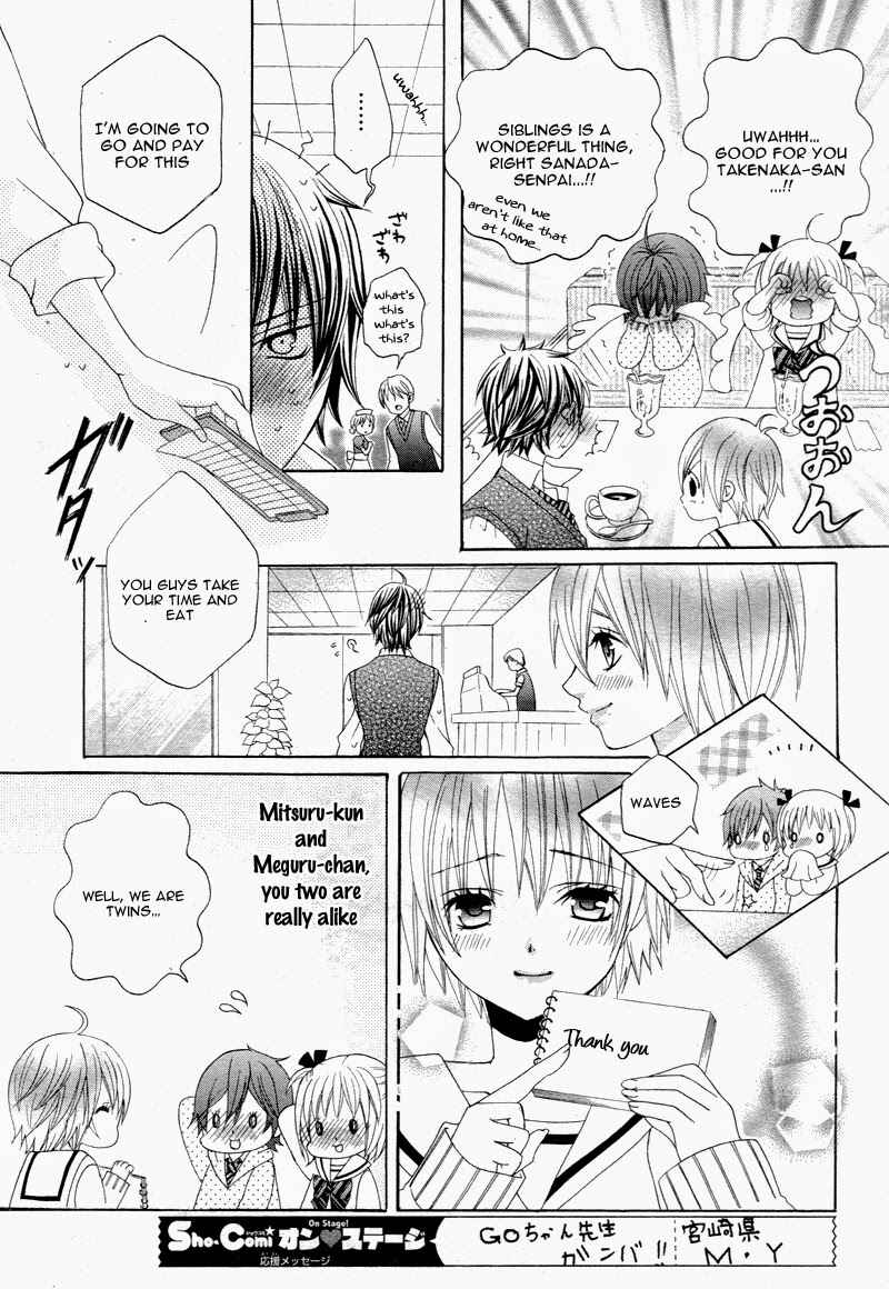 Page 29 Chapter 8 Kobayashi ga Kawai Sugite Tsurai!!