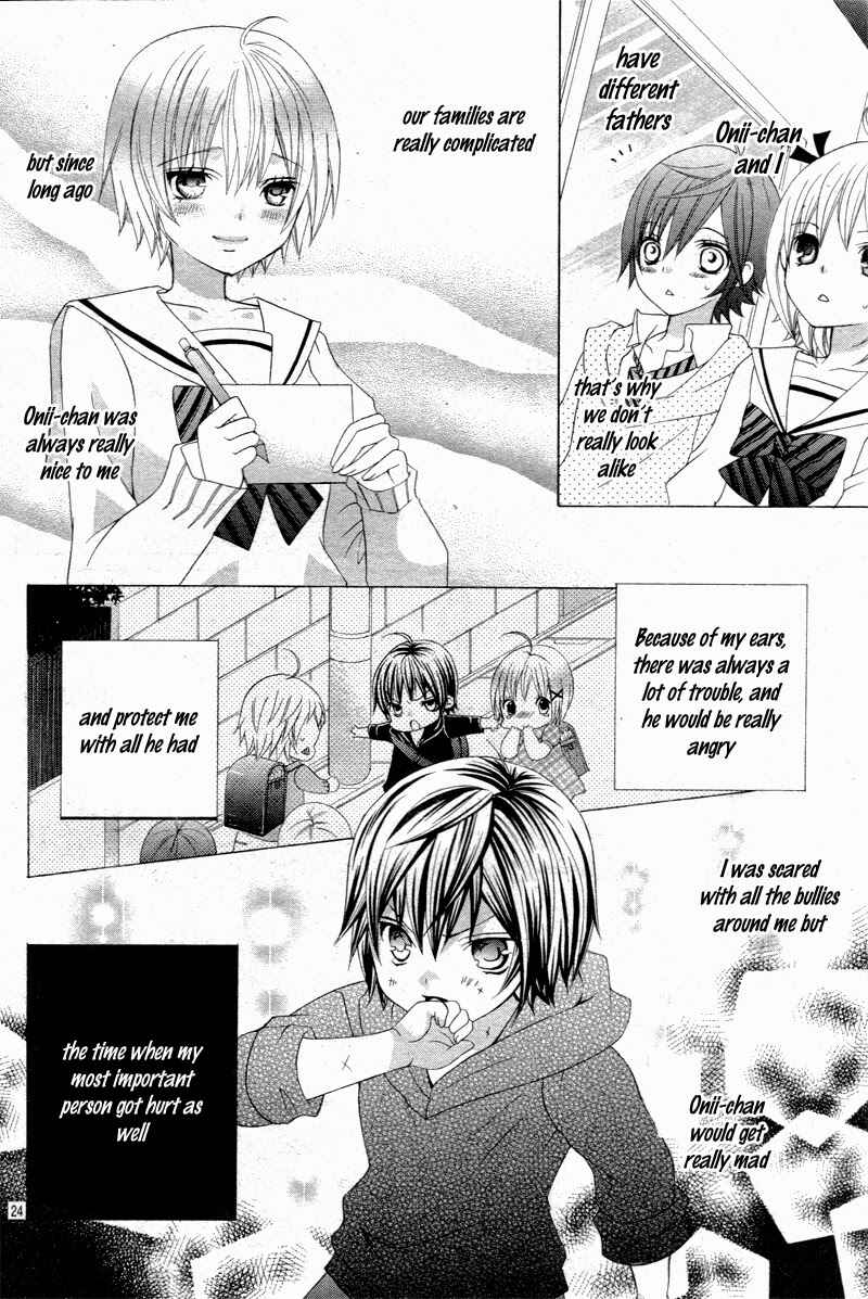 Page 30 Chapter 8 Kobayashi ga Kawai Sugite Tsurai!!