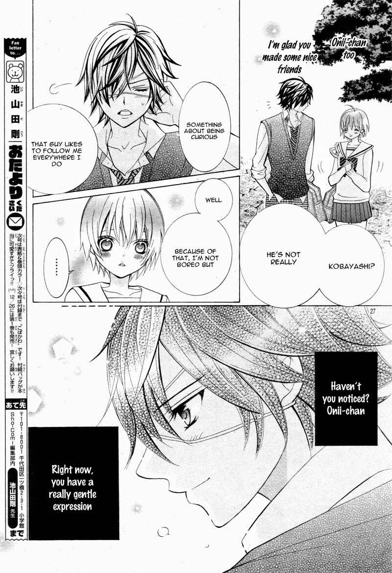 Page 33 Chapter 8 Kobayashi ga Kawai Sugite Tsurai!!