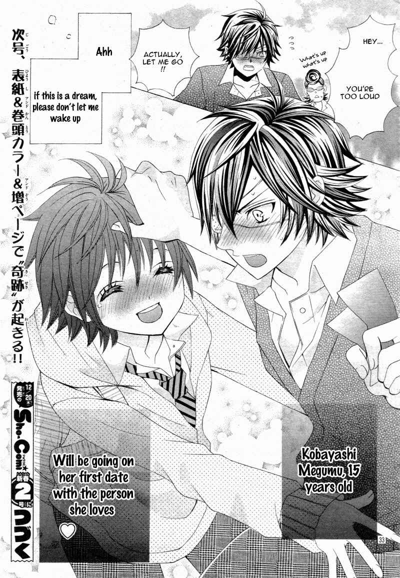 Page 39 Chapter 8 Kobayashi ga Kawai Sugite Tsurai!!