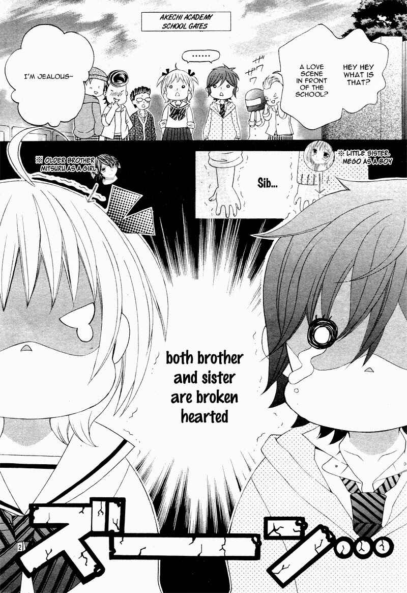 Page 8 Chapter 8 Kobayashi ga Kawai Sugite Tsurai!!