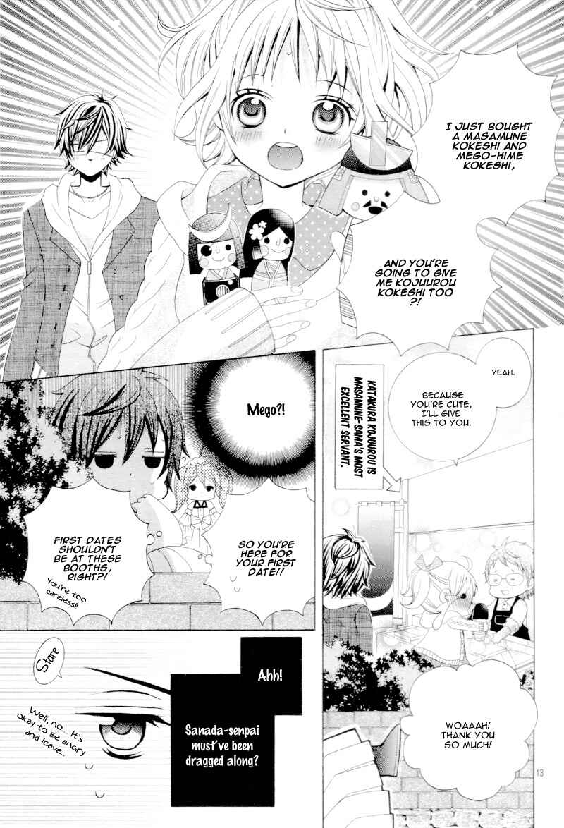 Page 15 Chapter 18 Kobayashi ga Kawai Sugite Tsurai!!