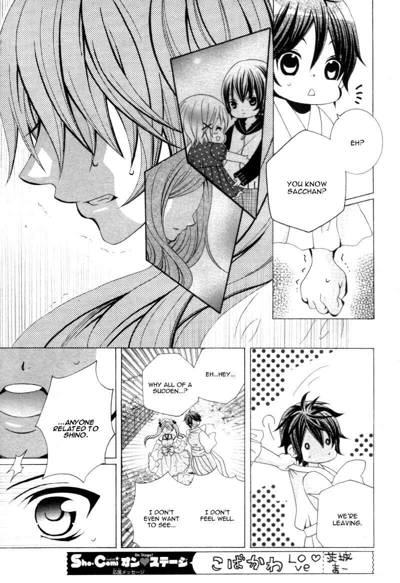 Page 19 Chapter 18 Kobayashi ga Kawai Sugite Tsurai!!