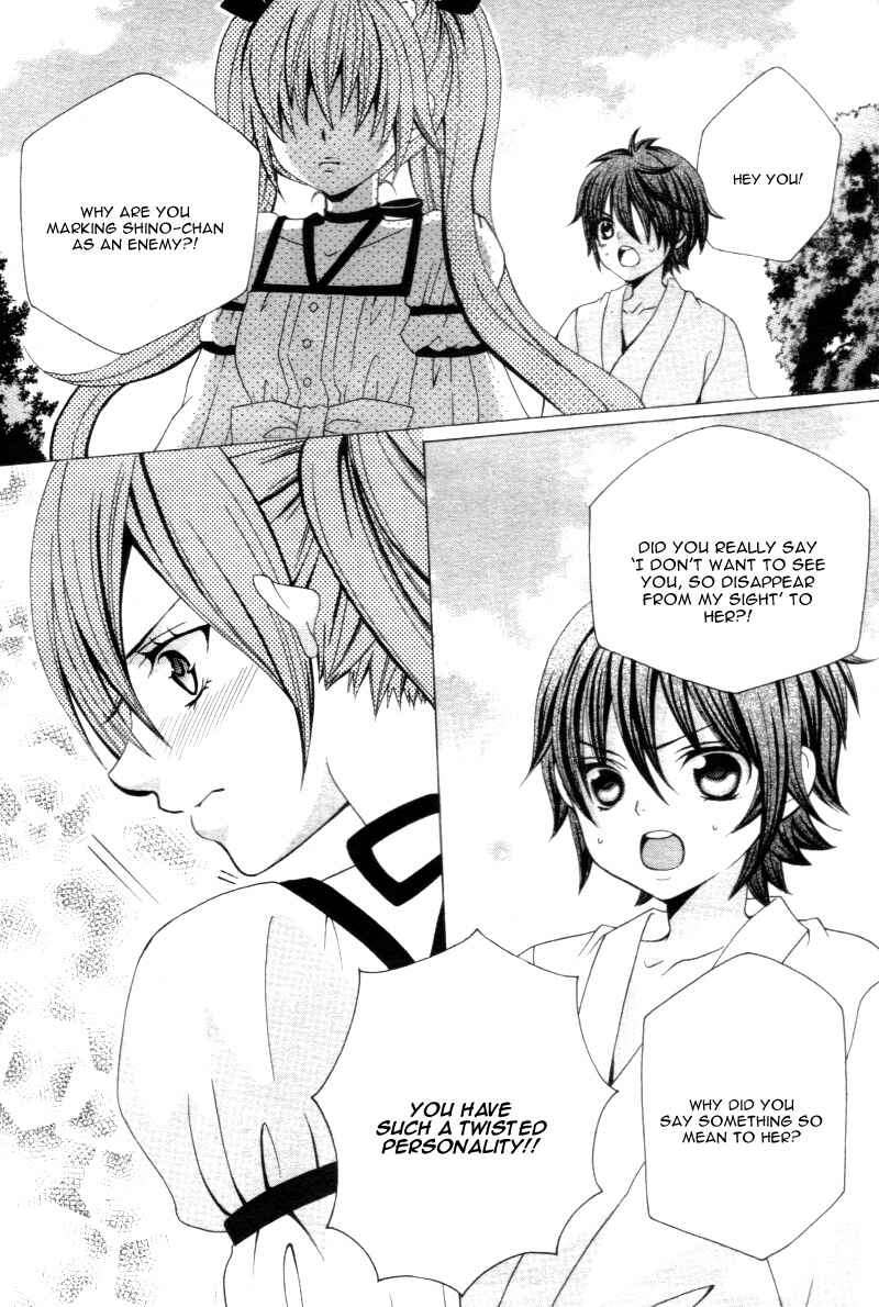 Page 20 Chapter 18 Kobayashi ga Kawai Sugite Tsurai!!