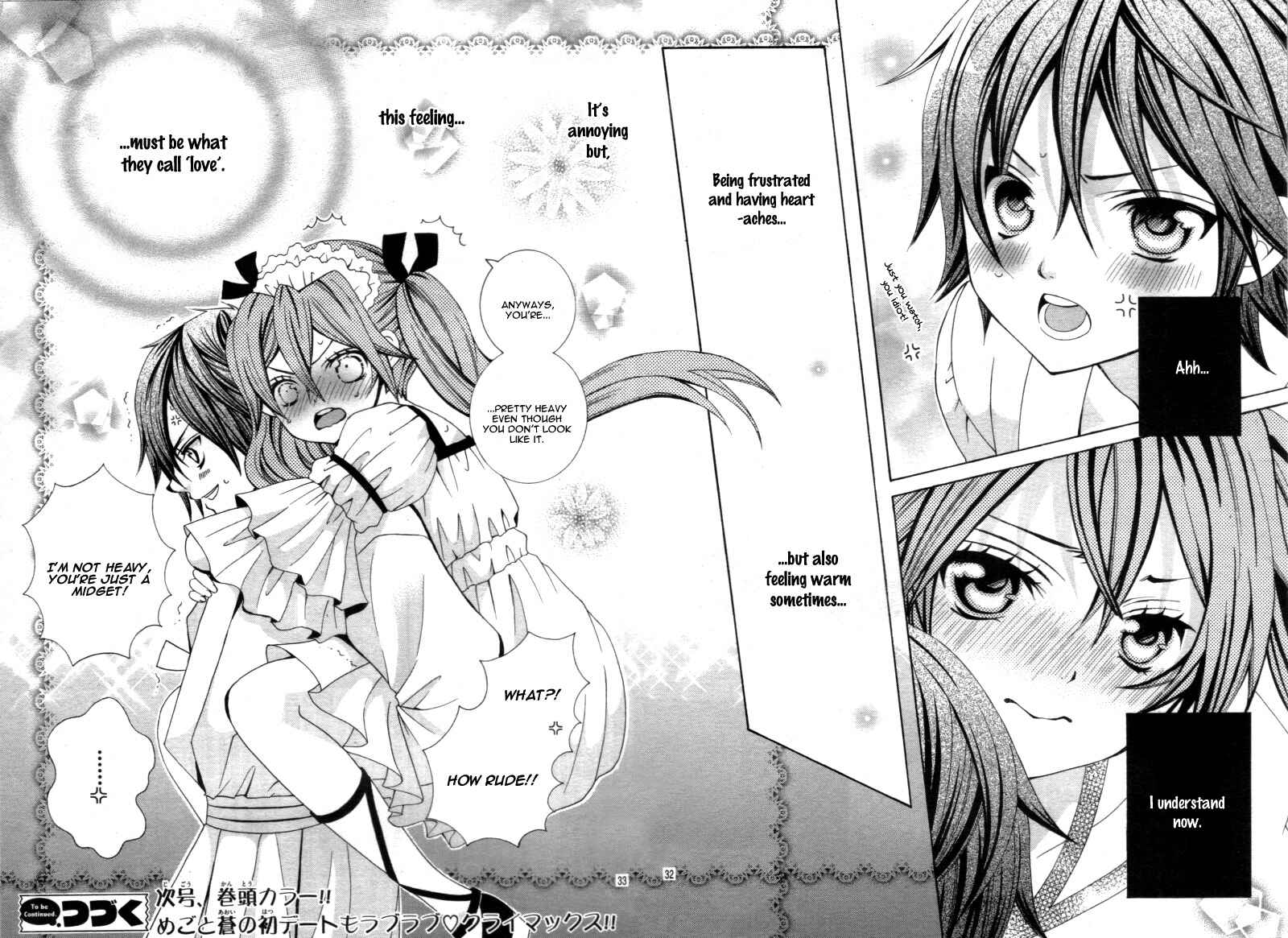 Page 32 Chapter 18 Kobayashi ga Kawai Sugite Tsurai!!