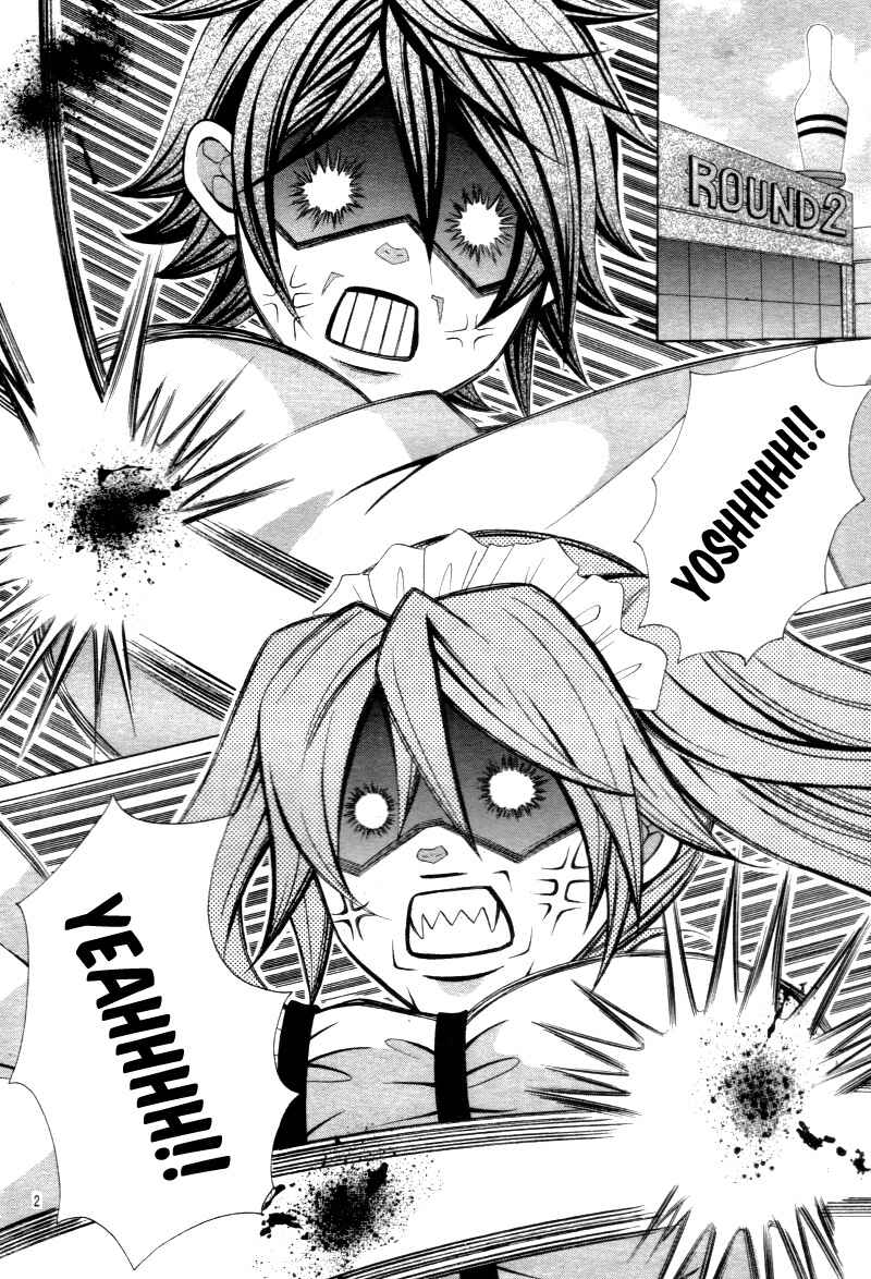 Page 6 Chapter 18 Kobayashi ga Kawai Sugite Tsurai!!