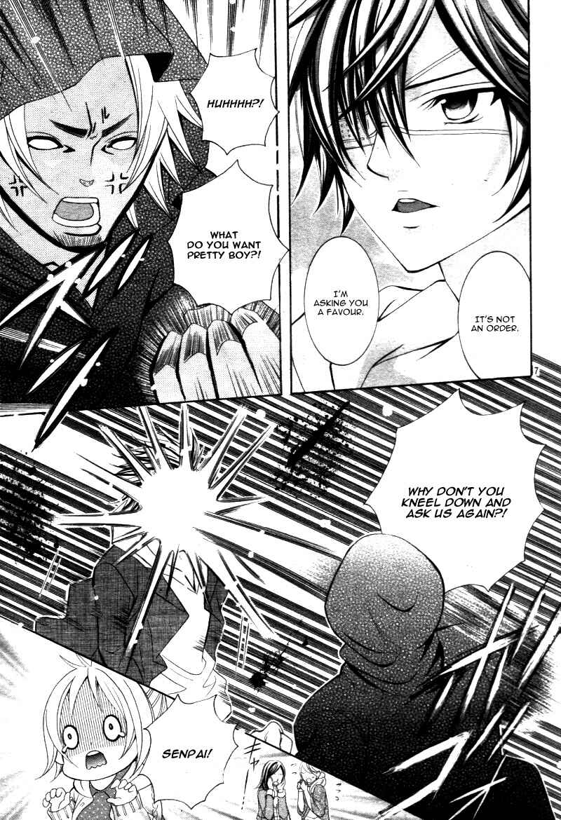 Page 12 Chapter 19 Kobayashi ga Kawai Sugite Tsurai!!