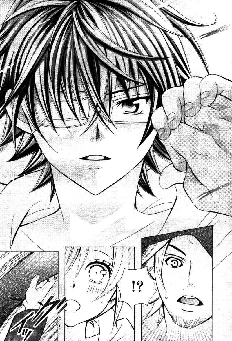 Page 13 Chapter 19 Kobayashi ga Kawai Sugite Tsurai!!