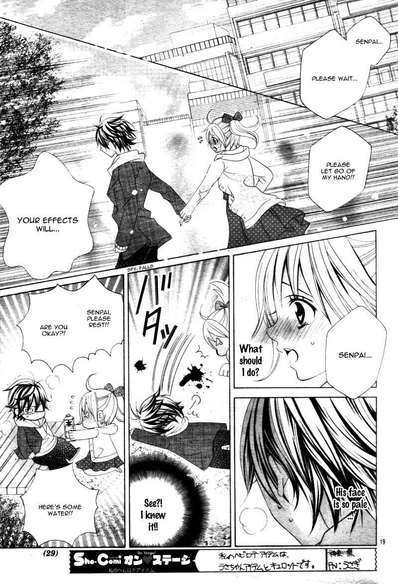 Page 23 Chapter 19 Kobayashi ga Kawai Sugite Tsurai!!