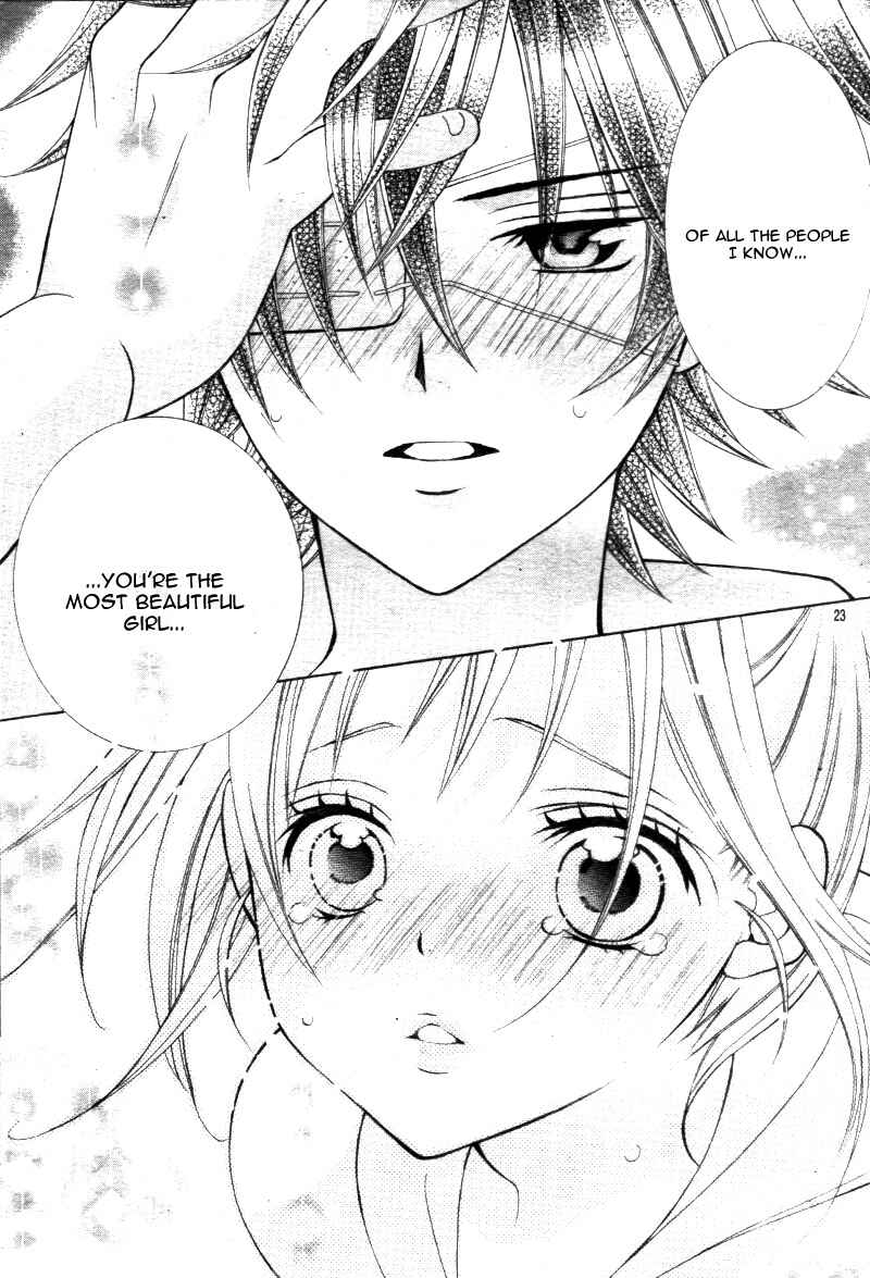 Page 27 Chapter 19 Kobayashi ga Kawai Sugite Tsurai!!