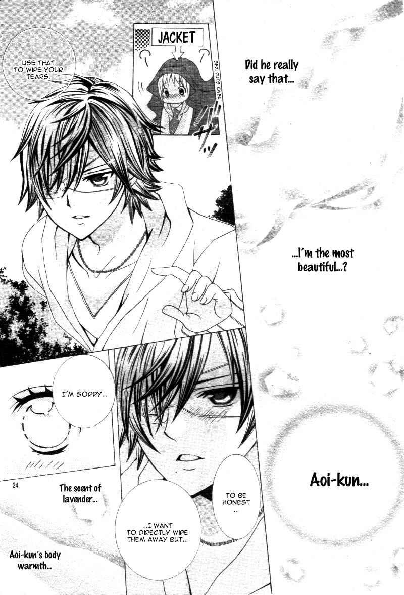 Page 28 Chapter 19 Kobayashi ga Kawai Sugite Tsurai!!