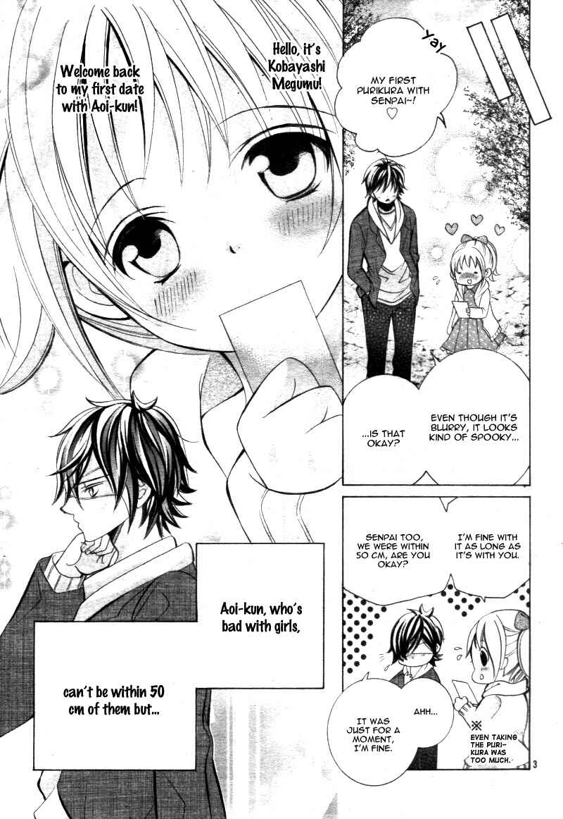 Page 8 Chapter 19 Kobayashi ga Kawai Sugite Tsurai!!