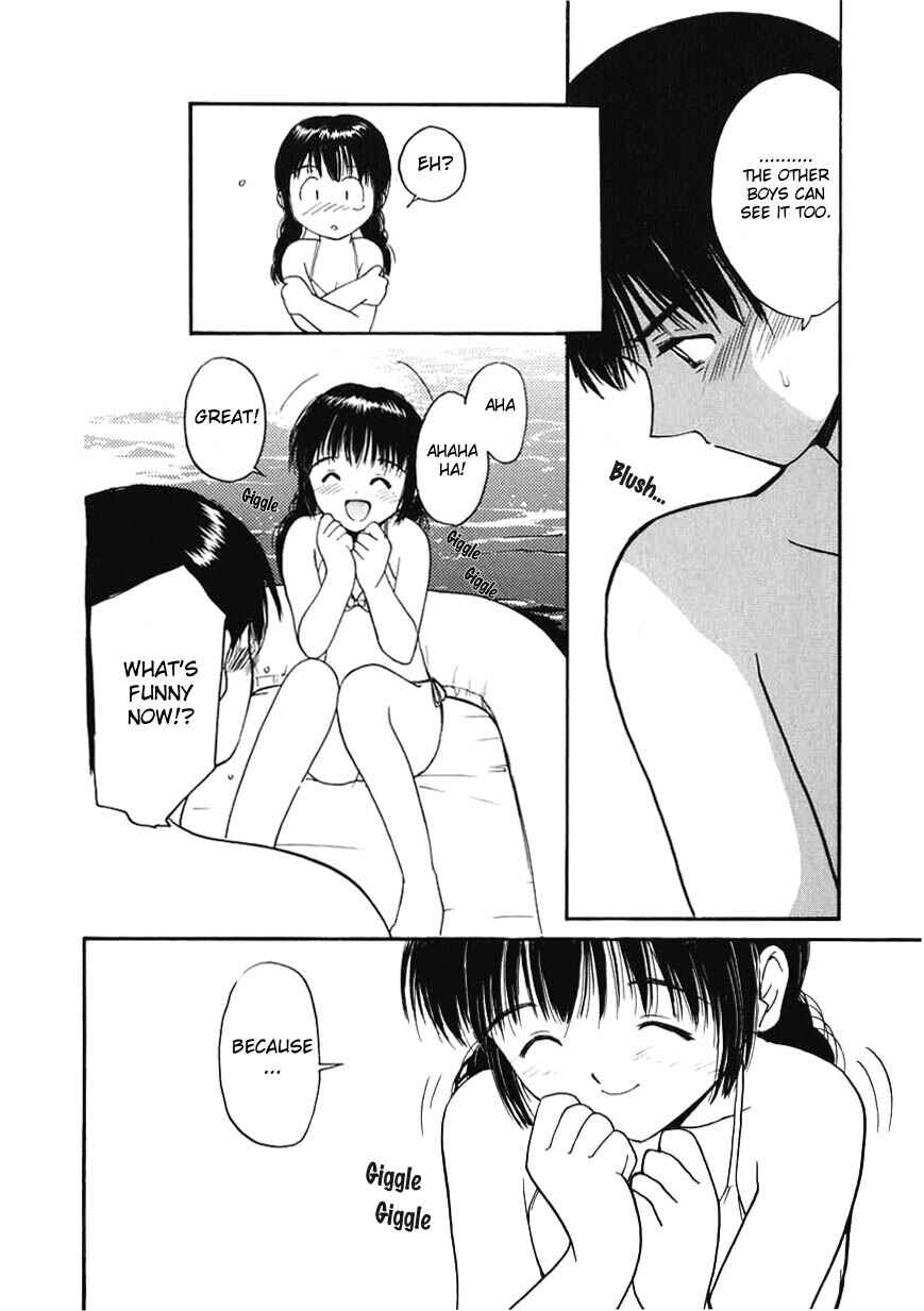 Page 8 Chapter 2 Helpless Darling