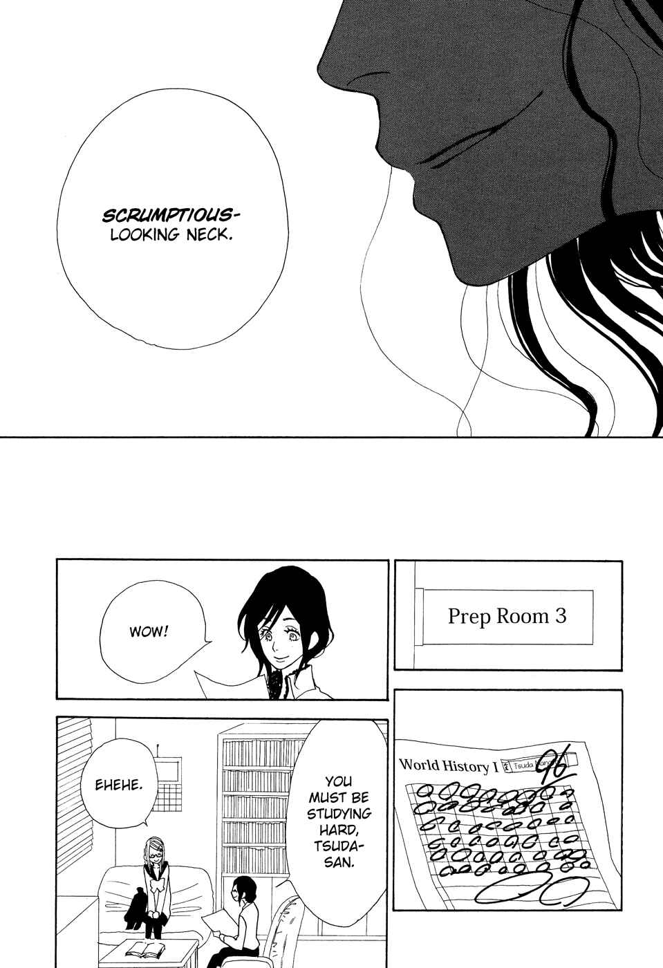 Page 17 Chapter Unknown_7c45 Vampire Girl