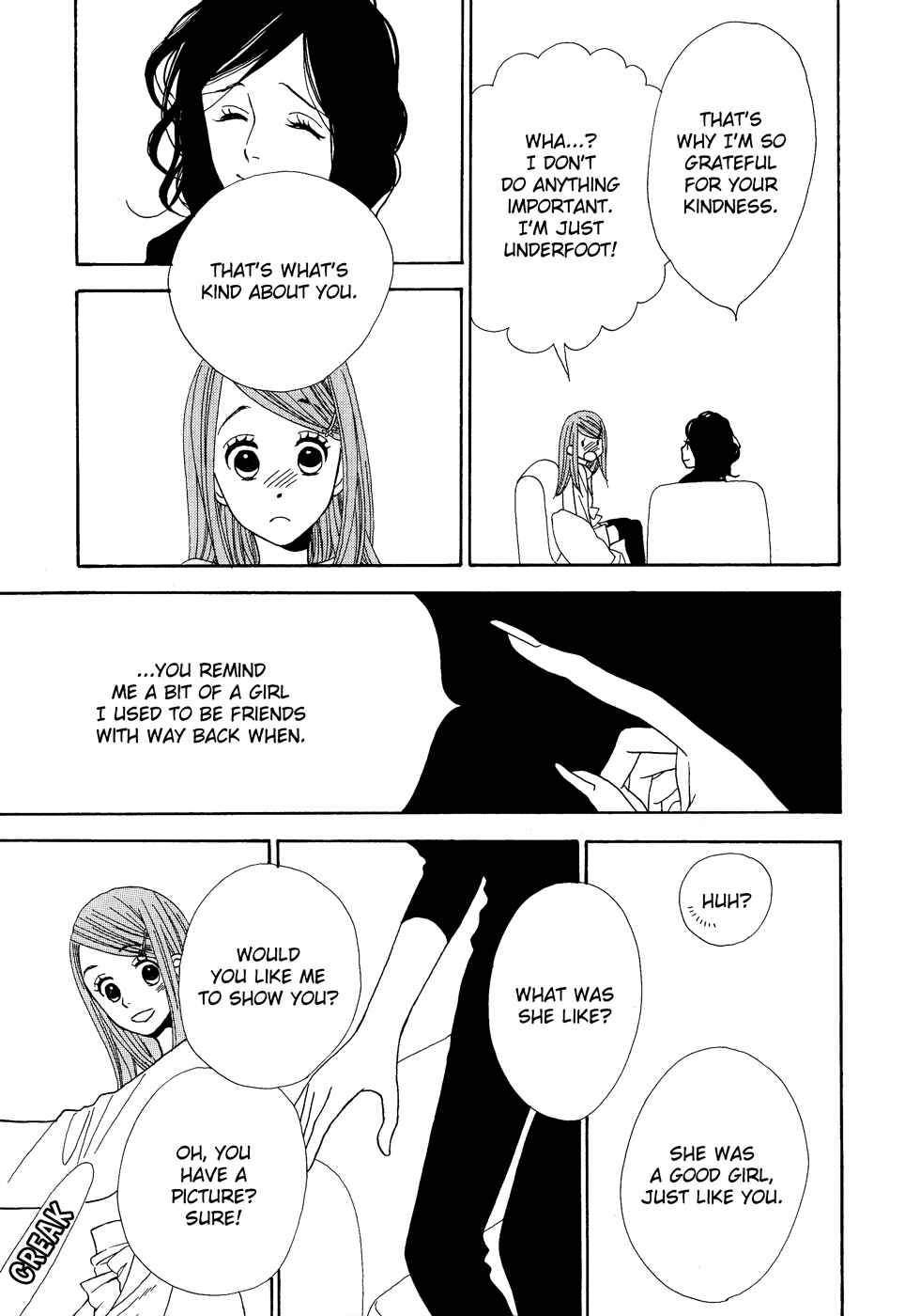 Page 25 Chapter Unknown_7c45 Vampire Girl