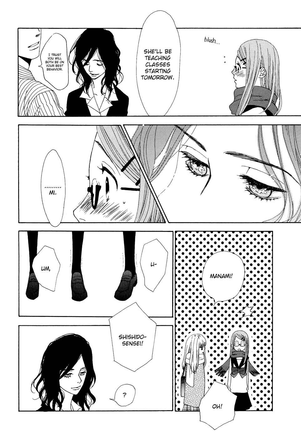 Page 8 Chapter Unknown_7c45 Vampire Girl