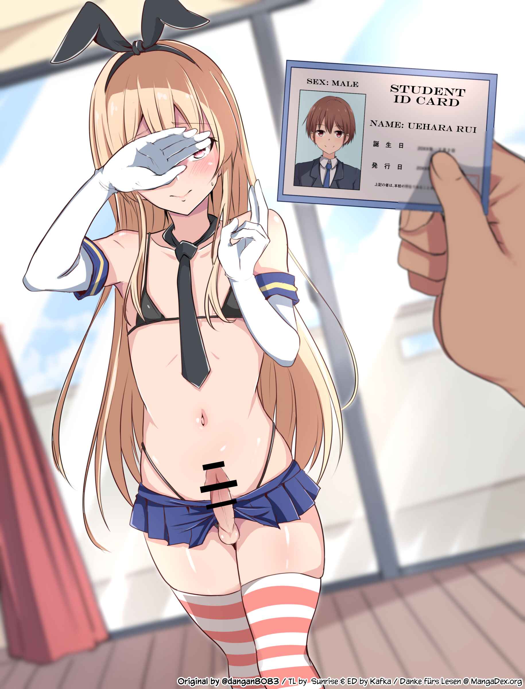 Page 2 Chapter 3 A Boy Who Will Become a Great Shimakaze-kun in Body and Soul in a Few Years