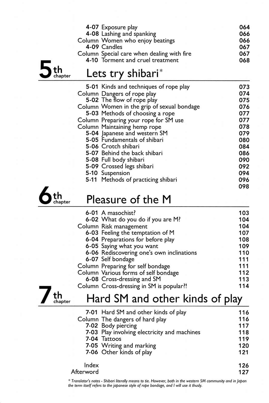 Page 5 Chapter 0 You Are Mine