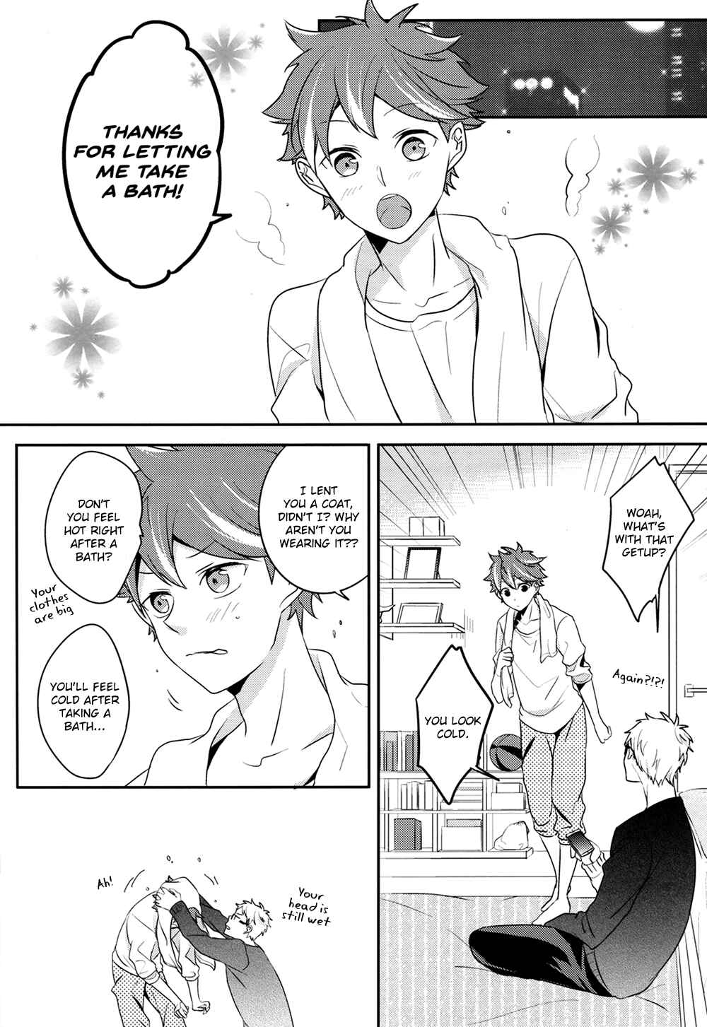 Page 14 Chapter Unknown_cd0e Haikyu!! - interval (Doujinshi)