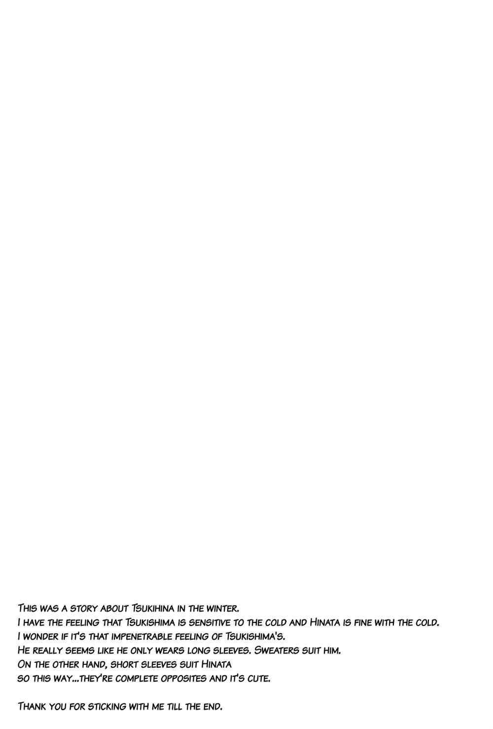 Page 21 Chapter Unknown_cd0e Haikyu!! - interval (Doujinshi)