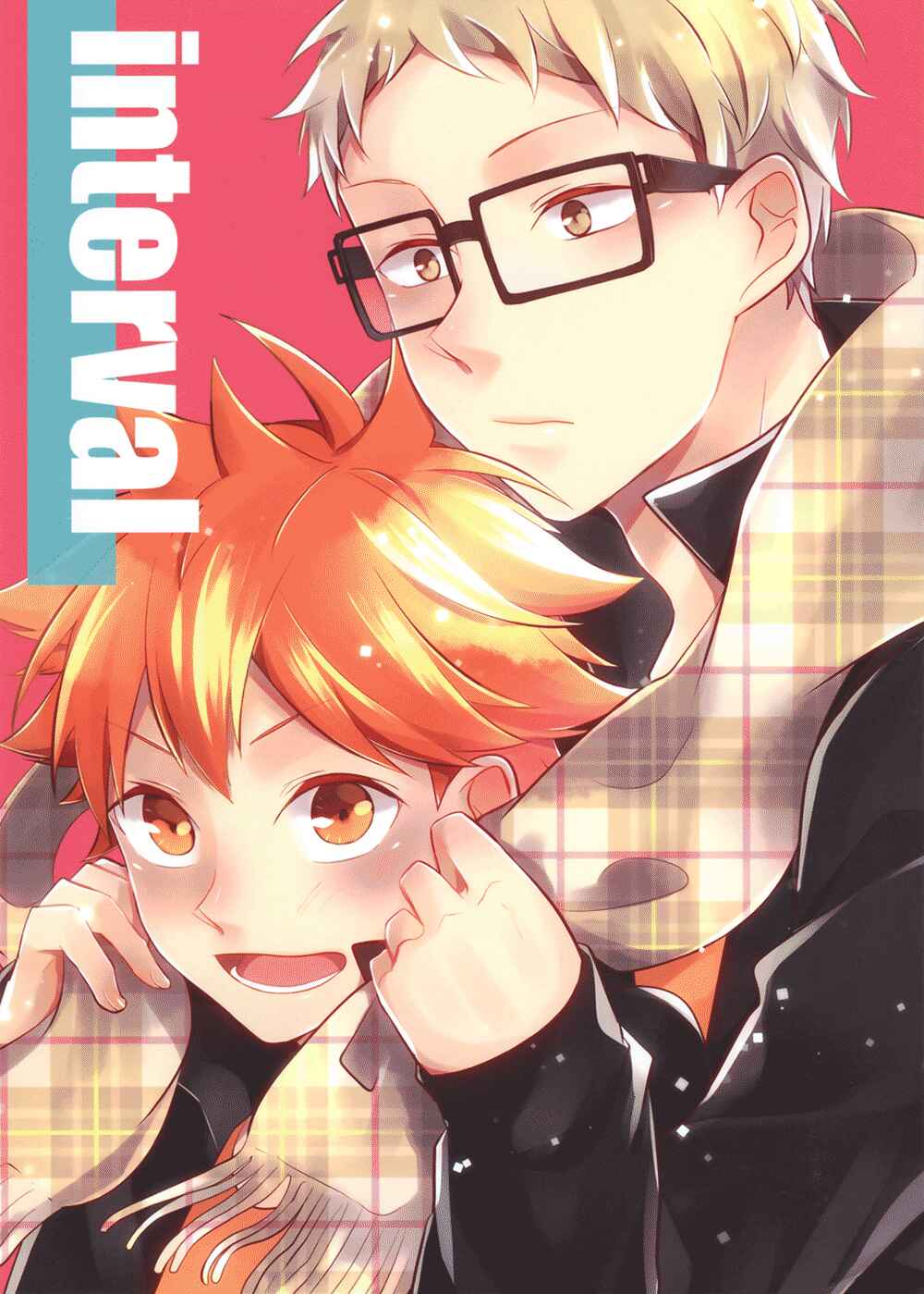 Page 3 Chapter Unknown_cd0e Haikyu!! - interval (Doujinshi)