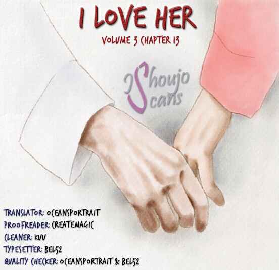 Page 1 Chapter 13 I Love Her