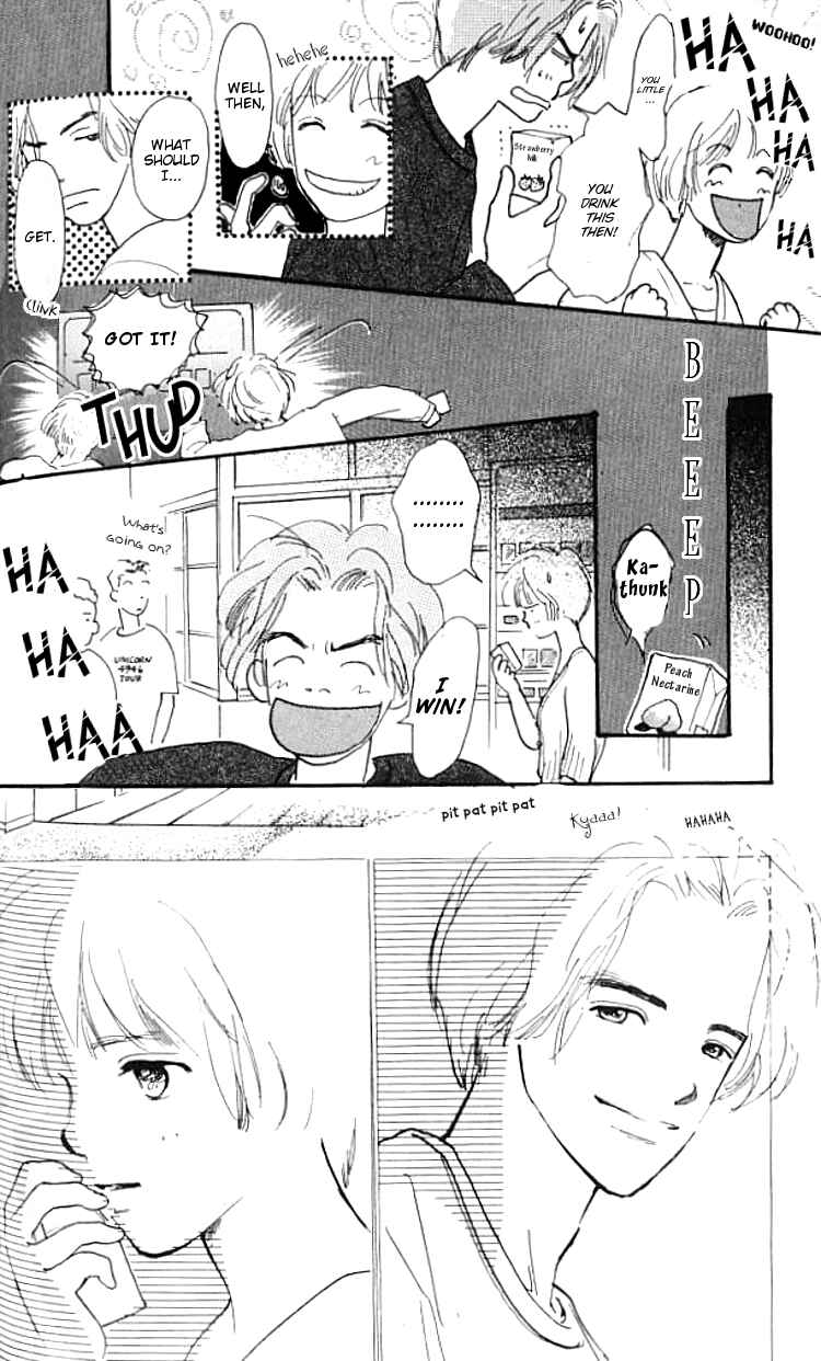 Page 14 Chapter 10 I Love Her