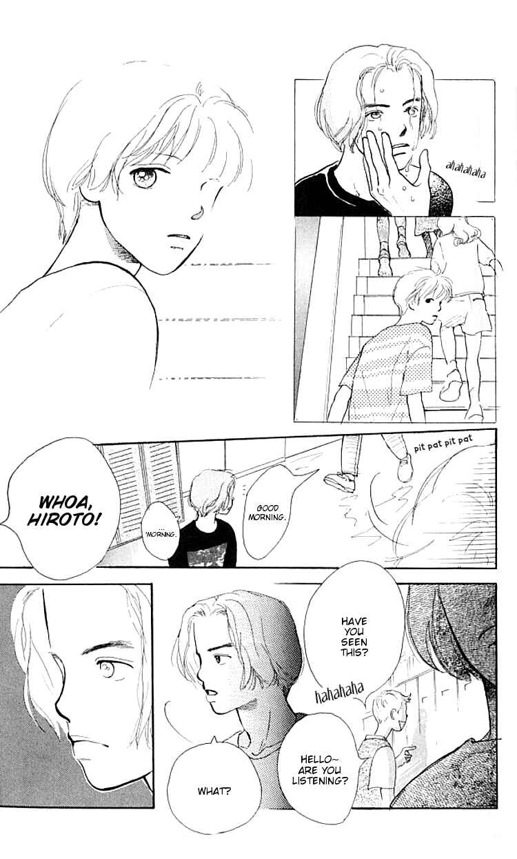 Page 12 Chapter 11 I Love Her