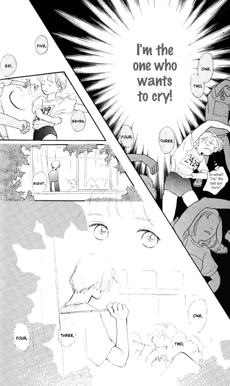 Page 23 Chapter 11 I Love Her