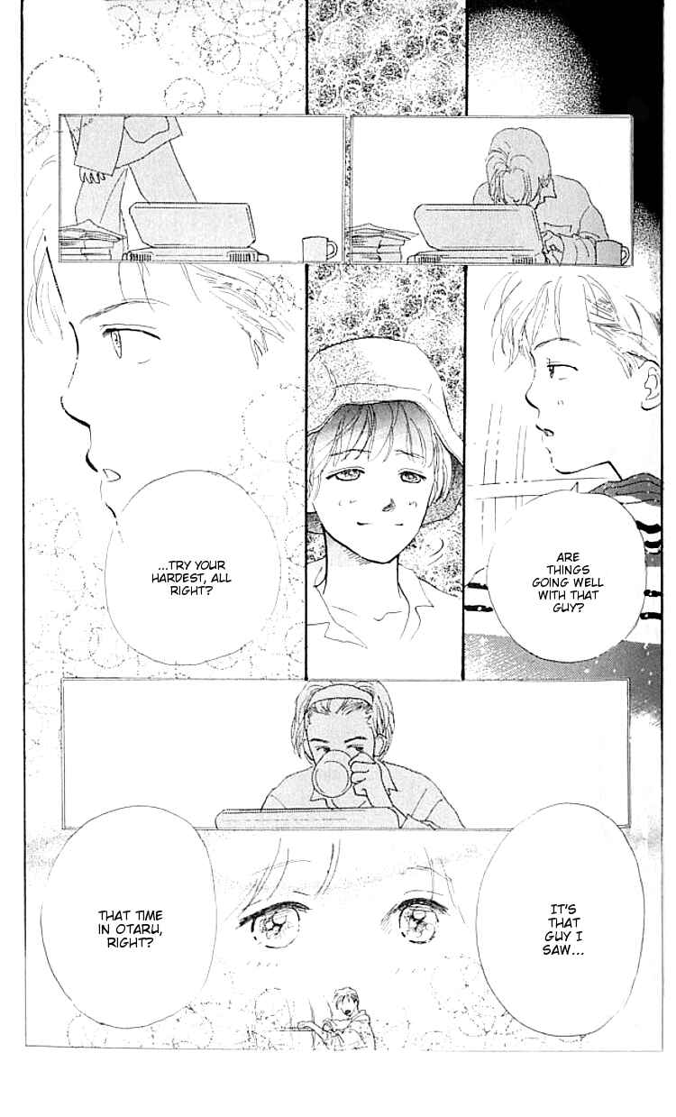 Page 32 Chapter 11 I Love Her