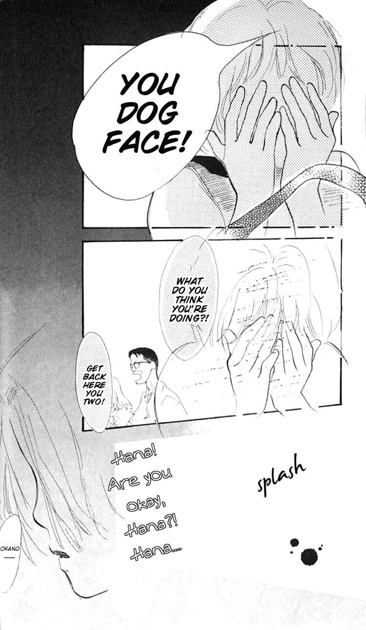 Page 45 Chapter 11 I Love Her